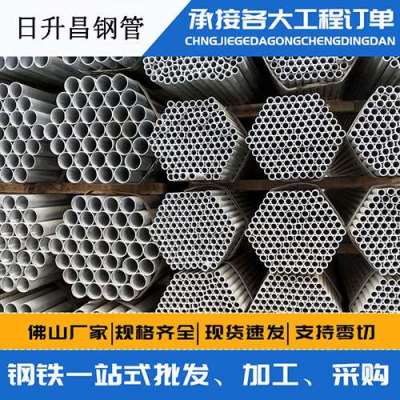 樟树声测管桩基现场检测技术规定