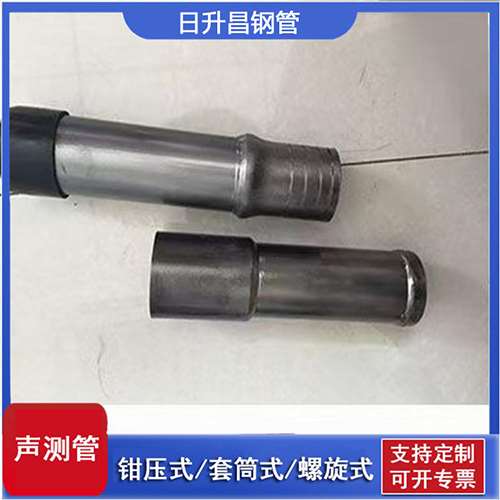 樟树声测管检测前准备工作有哪些