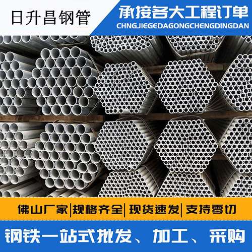 樟树声测管的性能检测试验